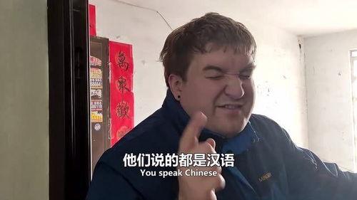 外国人邻居吵架吃瓜视频,外国邻居吵架吃瓜视频引发热议