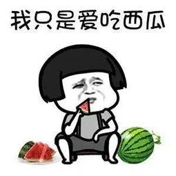 谁给你的勇气吃瓜视频,是谁给了他们敢于发声的底气？