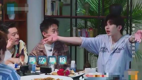 大爷打架吃瓜事件视频,吃瓜群众现场直播