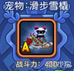 吃瓜视频野蛮人大作战,野蛮人大作战，热血竞技的狂欢盛宴