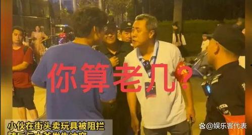 路边吃瓜大爷后续视频,揭秘瓜田背后的故事