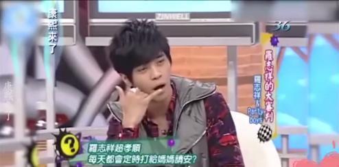 罗志祥吃瓜视频完整版,揭秘娱乐圈背后的惊人真相