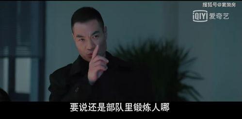 三叉戟吃瓜视频在线观看,揭秘娱乐圈幕后风云