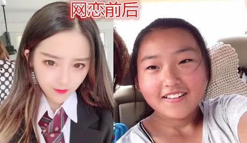 四川网恋失败吃瓜视频播放,四川情侣吃瓜视频引发热议