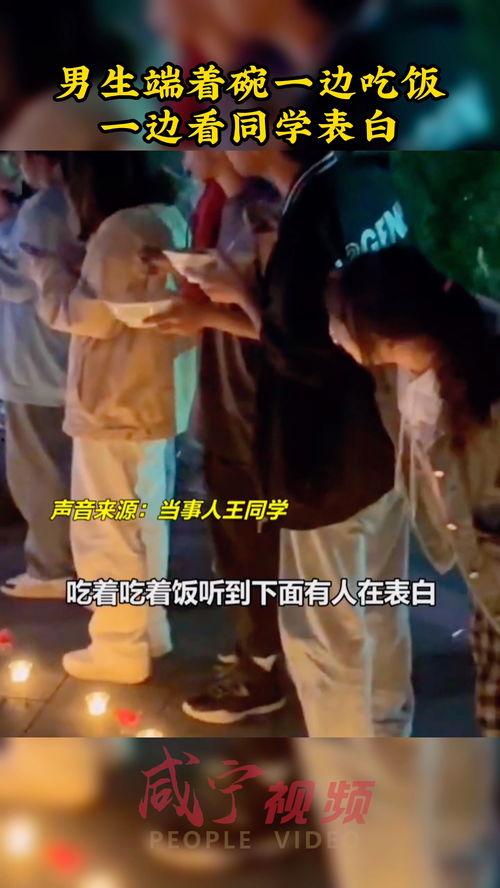 搞笑吃瓜网友视频下载,笑料百出，笑翻你的日常！