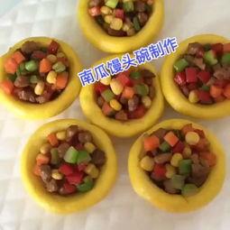 吃咸鱼萝卜瓜馒头美食视频