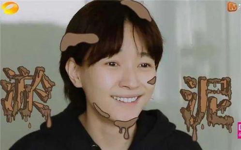 吃瓜直播间焦俊艳视频,趣味互动引网友热议