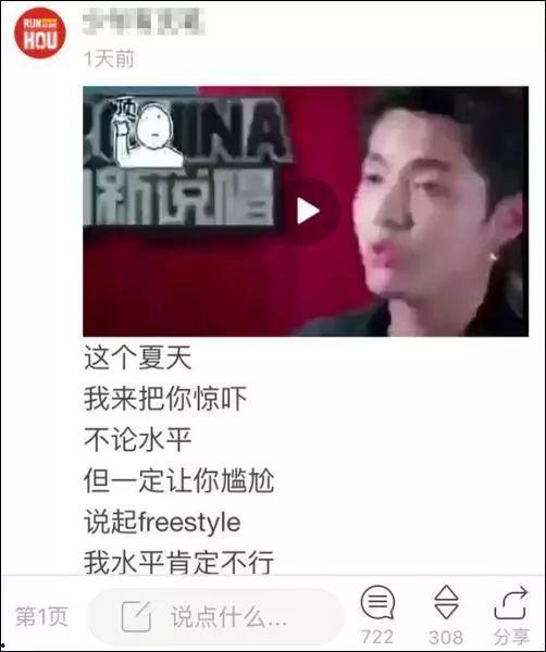 吃瓜男女互撕视频大全集,揭秘视频大全集背后的情感纠葛