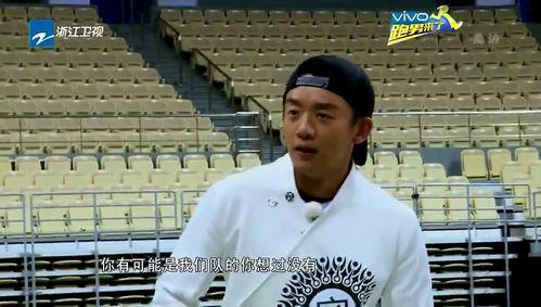 俊坤吃瓜比赛视频在线观看,一场视觉盛宴的在线直播回顾