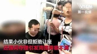 吃瓜阿姨带头巾视频播放,视频播放引发网友热议