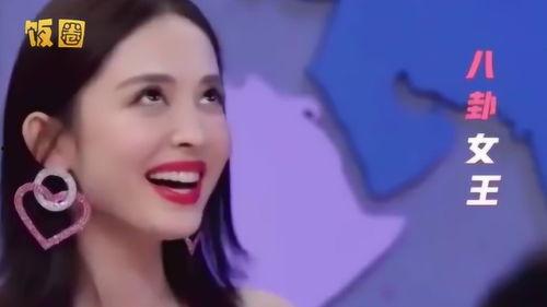 明星吃瓜视频剪辑教程,轻松制作热门娱乐短视频