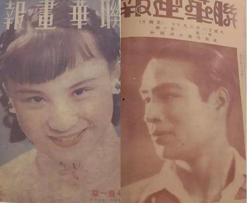 香港明星吃瓜视频,揭秘娱乐圈幕后故事