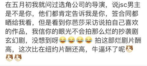 如何搜到吃瓜视频,教你如何快速找到热门吃瓜视频