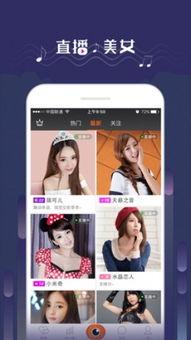 吃瓜阿娘视频下载安装免费,吃瓜阿娘视频下载安装免费攻略全解析