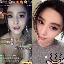 明星直播在线吃瓜视频,精彩瞬间不容错过