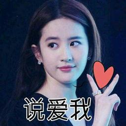 刘亦菲吃瓜拼盘视频大全,趣味视频大盘点