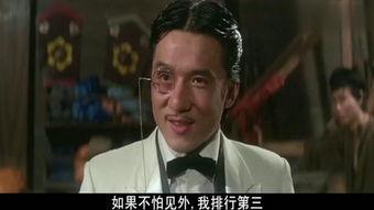 谈判专家吃瓜视频大全,揭秘谈判背后的趣味瞬间