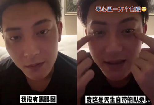 吃瓜拍的视频发给,幕后真相大曝光！