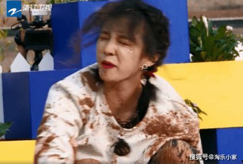 宋雨琦直播吃瓜视频,揭秘娱乐圈幕后故事