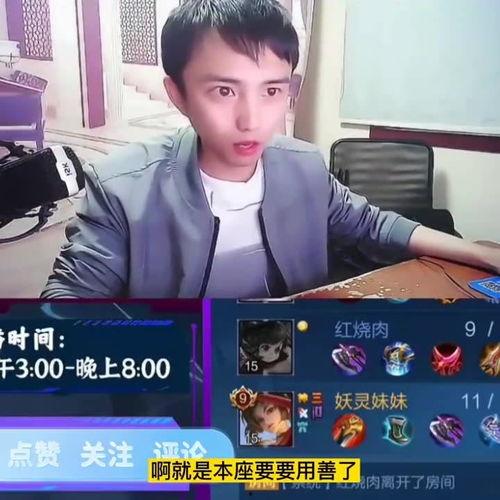 耀扬吃瓜视频在线观看,带你领略娱乐圈幕后风云