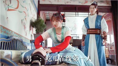 醉酒学姐吃瓜视频大全在线观看