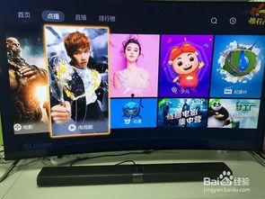 吃瓜看不见视频怎么办呢,视频看不见怎么办？