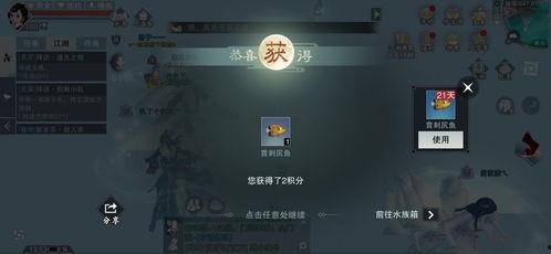 梦人521突击吃瓜短视频