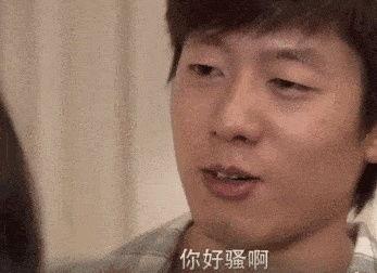 高蜜出轨吃瓜视频