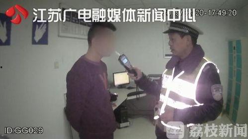 男子吃瓜民警飙戏视频播放,视频播放引发网友热议