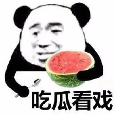 吃瓜黑料正能量爆料蘑菇视频,吃瓜黑料正能量，揭秘娱乐圈幕后真相