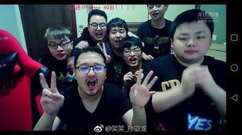 电竞人集体吃瓜视频大全,盘点那些爆笑、感动、泪目的瞬间