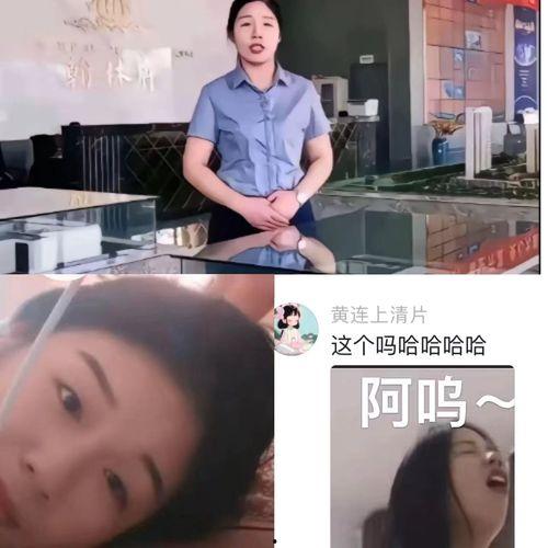 吃瓜视频最全观看曹县翰林府