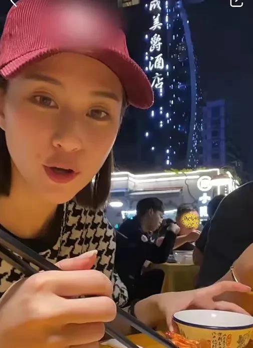 明星吃瓜小视频