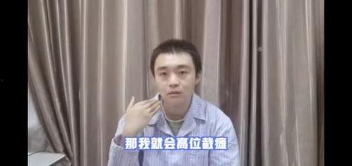 吃瓜视频滕顺强