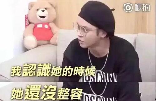 直播吃瓜小猪是真的吗视频,揭秘网络红人的真实面目