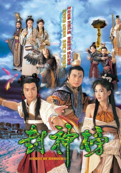 封神全员吃瓜视频大全,视频大全背后的精彩瞬间