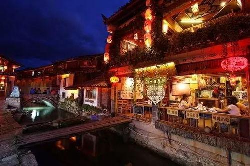 丽江古城吃瓜事件视频播放,视频曝光引发网友热议